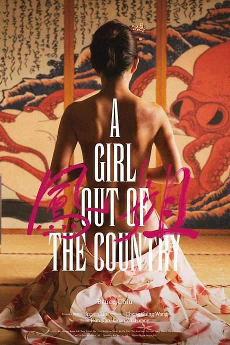 A Girl Out of the Country